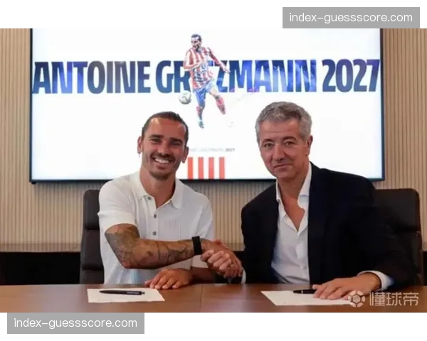 格列兹曼接受马卡报专访：谈对阵老东家皇马的复杂心情