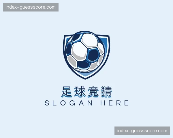 关于足球竞猜